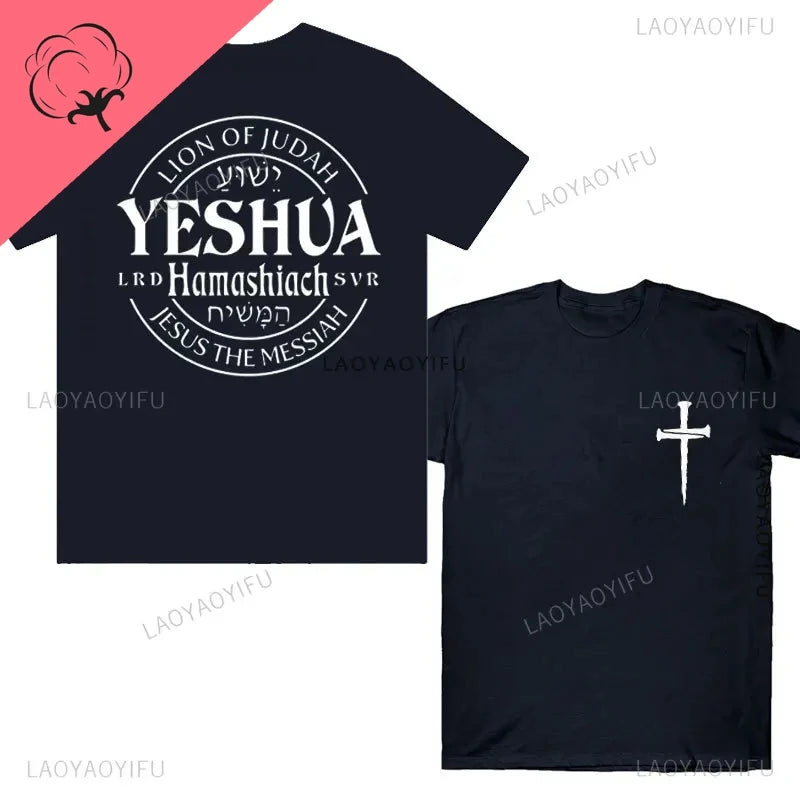 Jesus Saves Christian Apparel Print Aesthetic T Shirts Men Women Fashion Casual Vintage Short Sleeve T-Shirt Cotton Camisetas