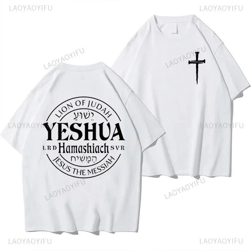Jesus Saves Christian Apparel Print Aesthetic T Shirts Men Women Fashion Casual Vintage Short Sleeve T-Shirt Cotton Camisetas
