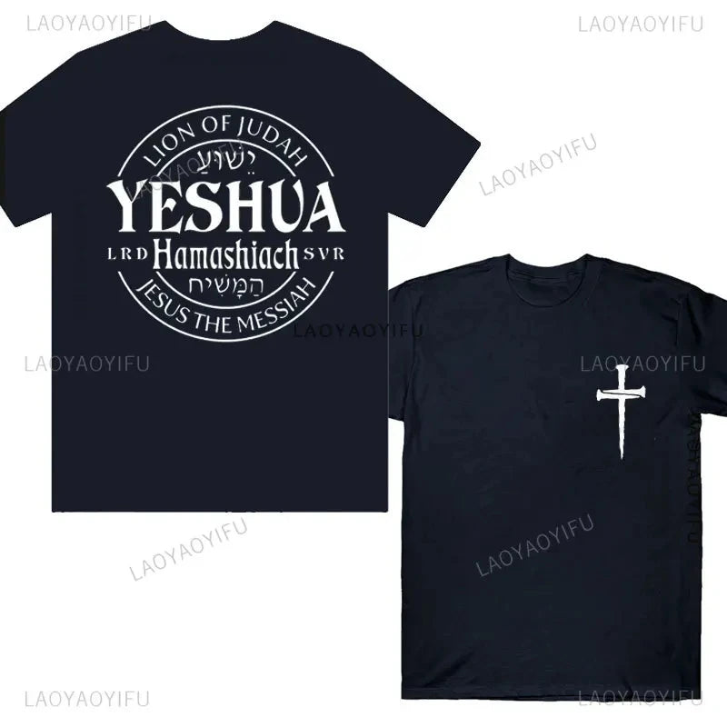 Jesus Saves Christian Apparel Print Aesthetic T Shirts Men Women Fashion Casual Vintage Short Sleeve T-Shirt Cotton Camisetas
