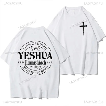Jesus Saves Christian Apparel Print Aesthetic T Shirts Men Women Fashion Casual Vintage Short Sleeve T-Shirt Cotton Camisetas