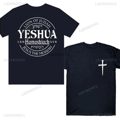 Jesus Saves Christian Apparel Print Aesthetic T Shirts Men Women Fashion Casual Vintage Short Sleeve T-Shirt Cotton Camisetas